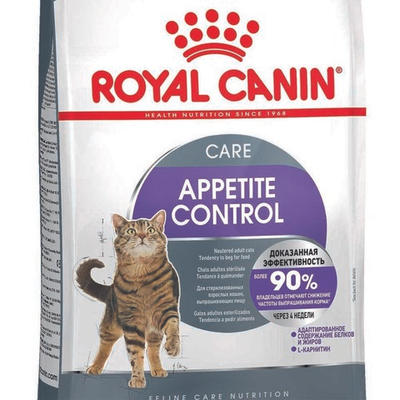 Royal Canin корм для кошек стерилизованных, выпрашивающие еду, с курицей (Appetite Control)