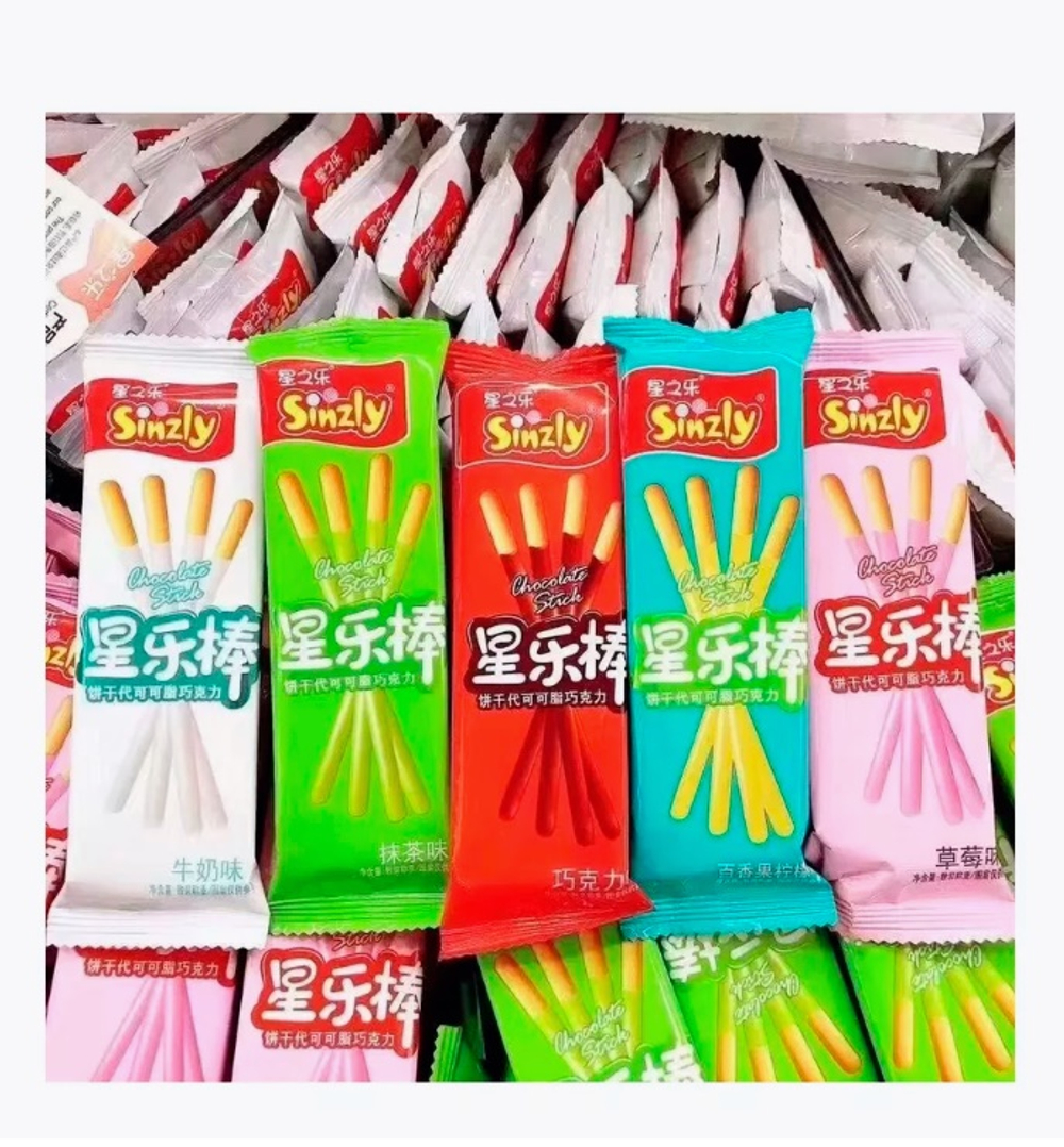 Палочки в шоколадной глазури (14 шт по 20 гр) ассoрти