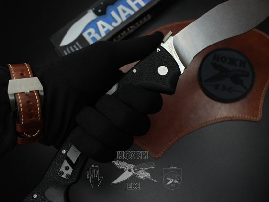 Складной нож Cold Steel 62JL Rajah II c клинком из стали AUS-10A, рукоять Grivory (Griv-Ex)