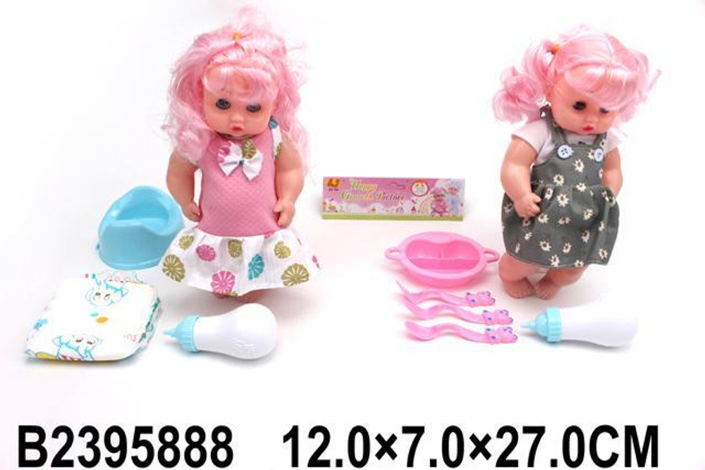 Пупс с аксесс., пакет 3294-7