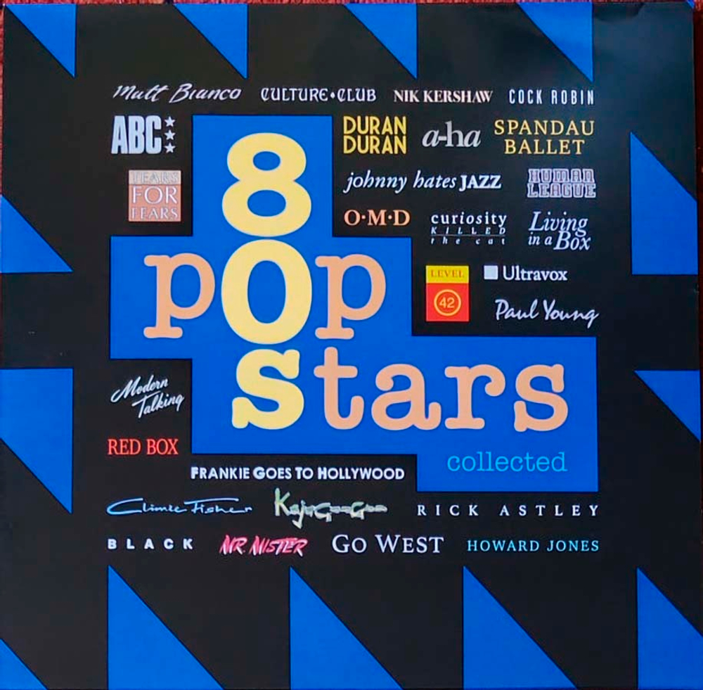 Сборник / 80s Pop Stars Collected (Coloured Vinyl)(2LP)