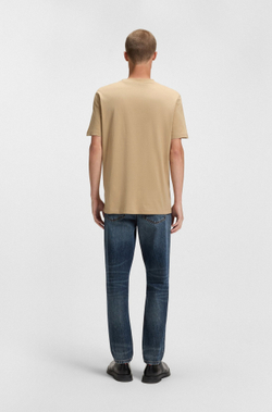 Футболка мужская HUGO Dusplit