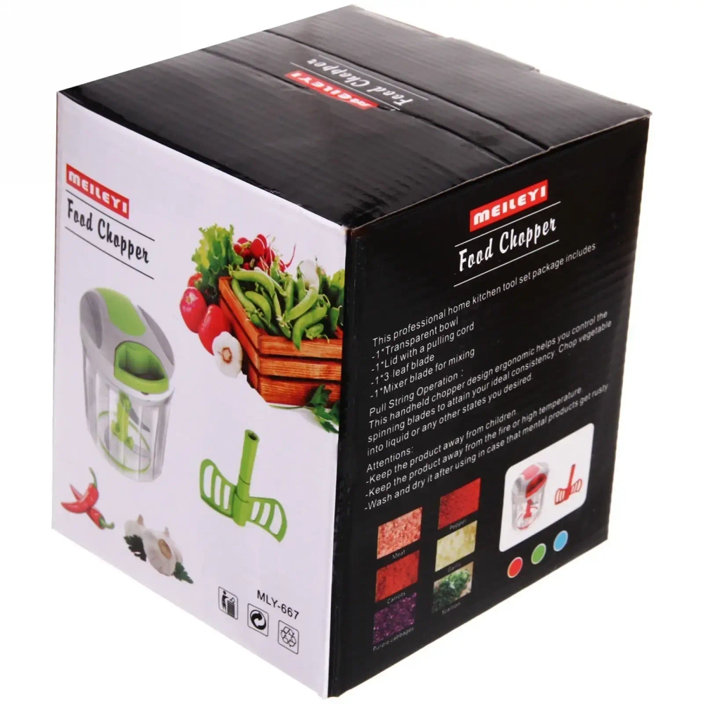 Измельчитель для продуктов «Food Chopper»