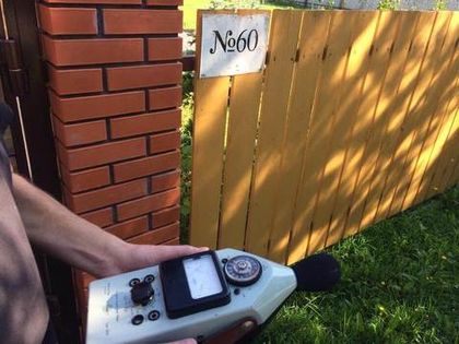 Выбор места расположения резервного генератора