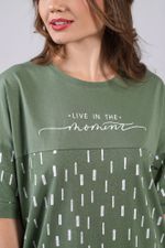 Туника Степ-1 Виотекс ЗЕЛЁНЫЙ