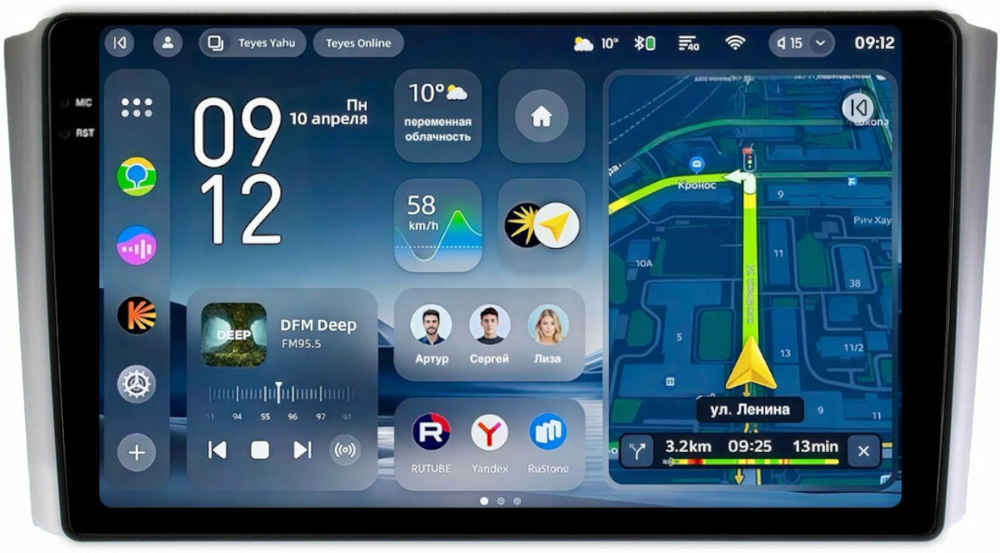 Магнитола для SsangYong Rexton 2 Y250 2007-2012 - Teyes CC4-PRO монитор 9.5" 2K QLED на Android 13, Snapdragon 778G, AI, CarPlay, DSP, 4G SIM-слот