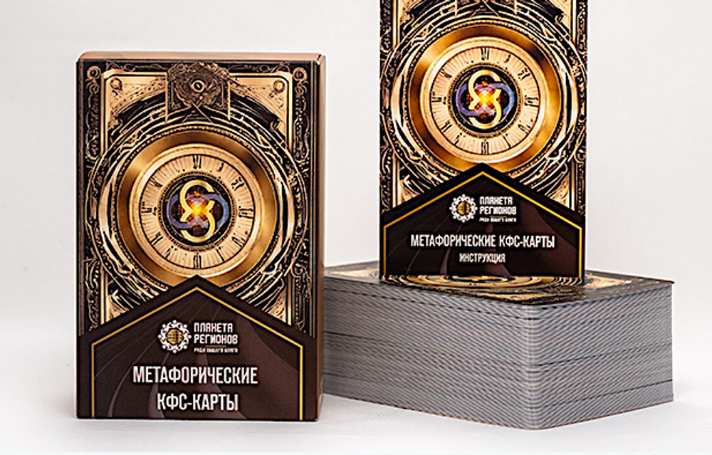 МЕТАФОРИЧЕСКИЕ КФС-КАРТЫ