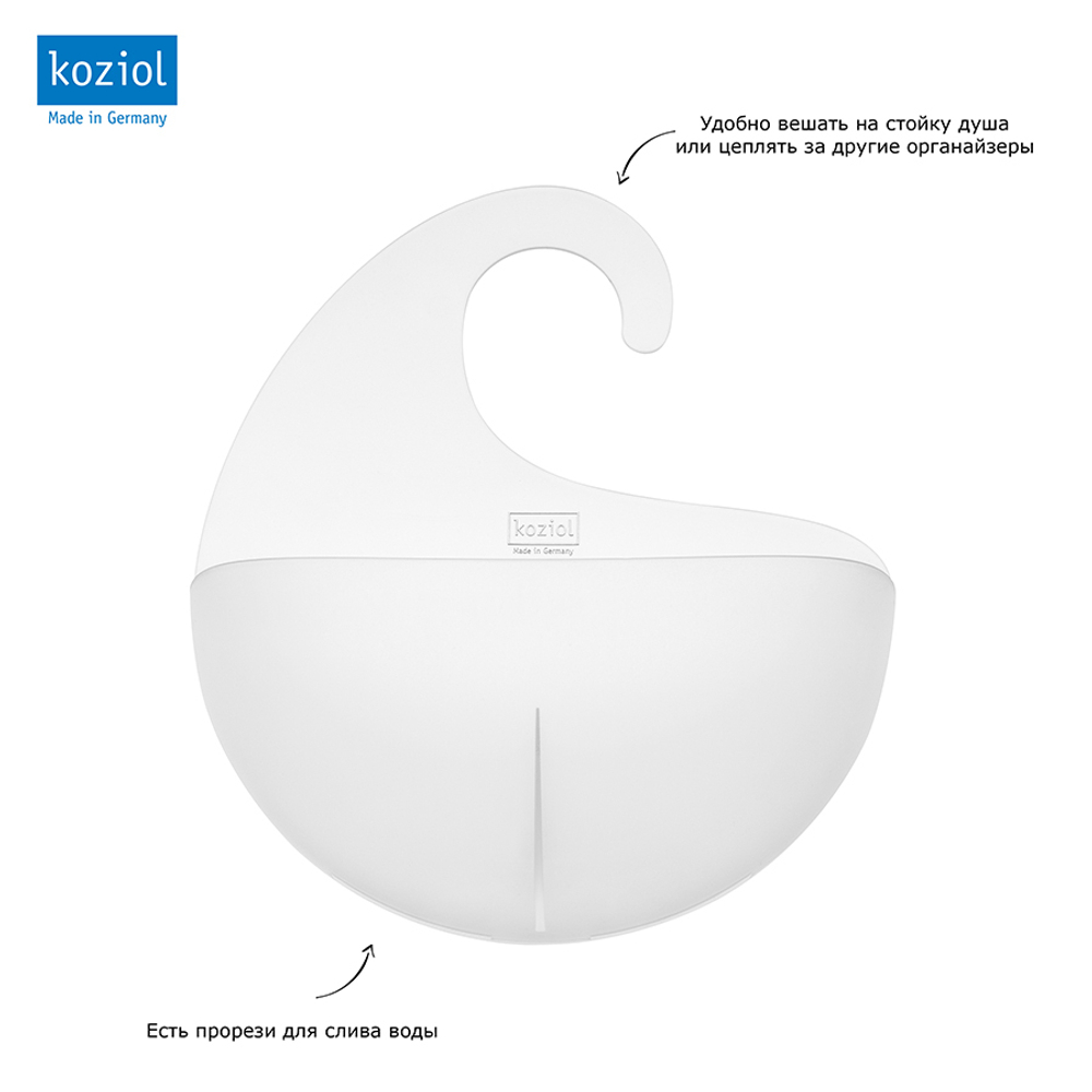 Органайзер для ванной surf xl, прозрачный