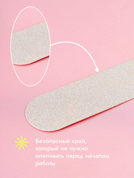 Сменные файлы на тонкой основе для педикюра SOFT WHITE размер S 10 штук
