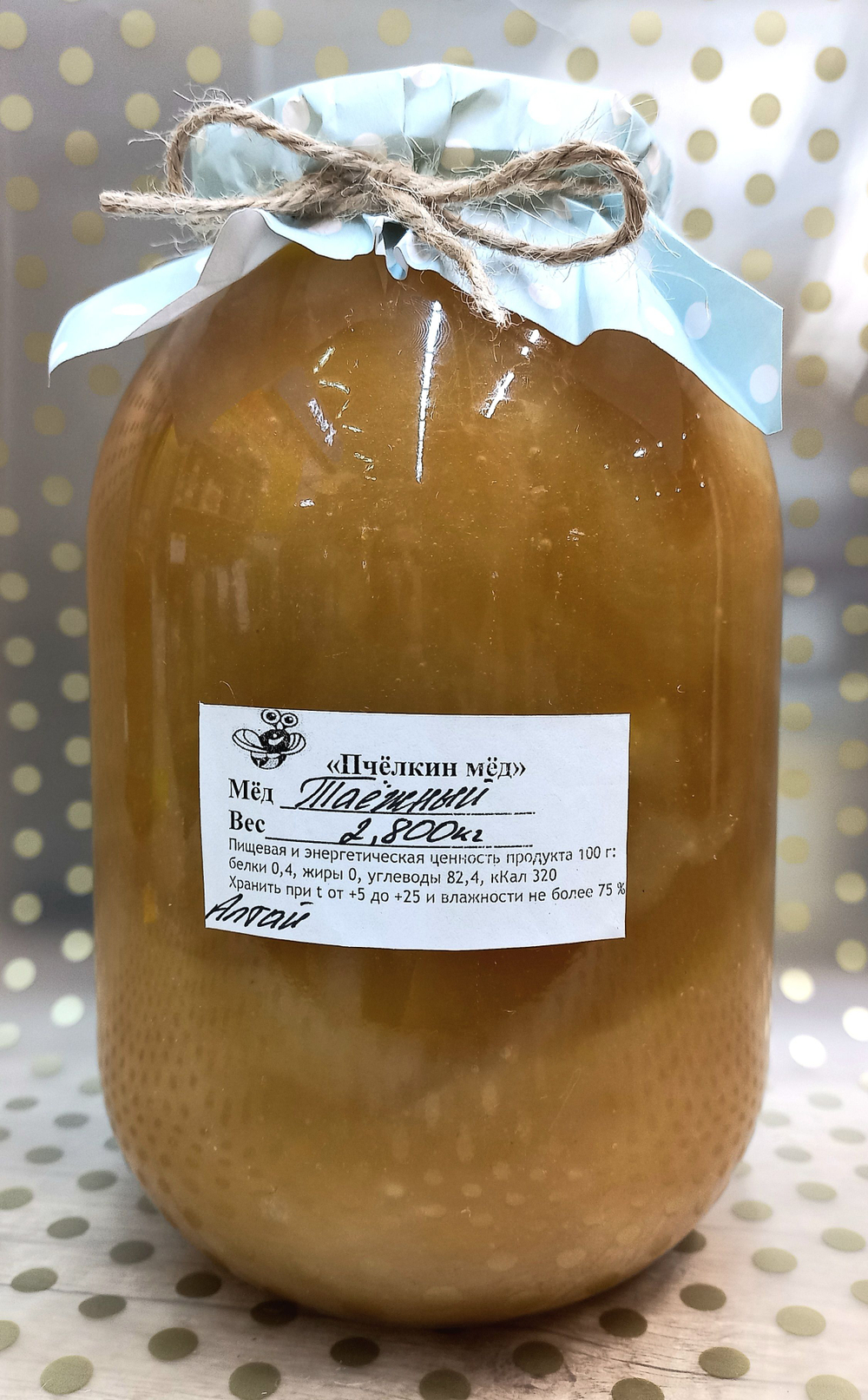 Мёд Таёжный, Алтайский край, Косихинский район, 2025 г. 0,5л / 0,700 кг