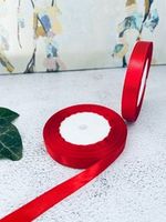 1,2 см