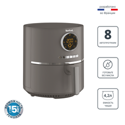 Аэрогриль Tefal Air Fry Ultra EY111B15