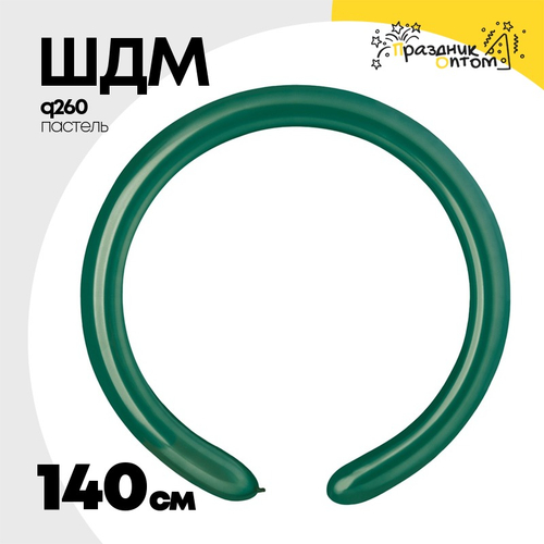ШДМ Q260 Пастель 140 см (Зеленый)