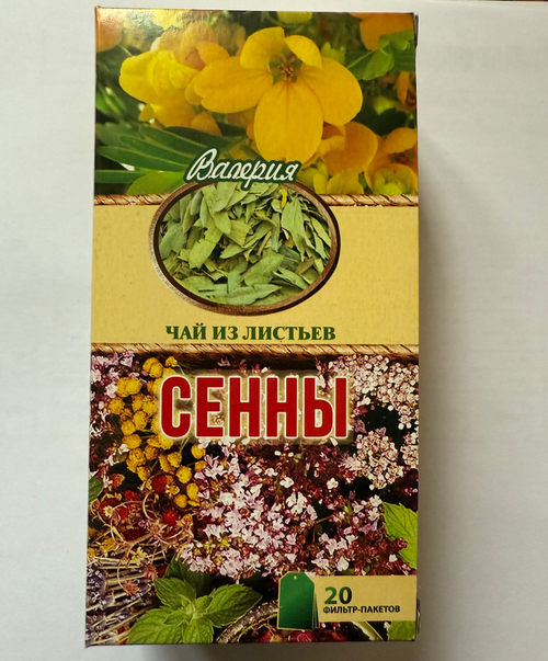Сенны листья ф/п 1,5г. №20 чай