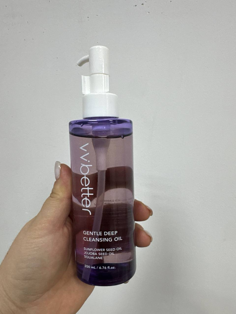 VVbetter Гидрофильное масло для очищения кожи лица