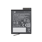 Батарея DJI Osmo Action Extreme Battery