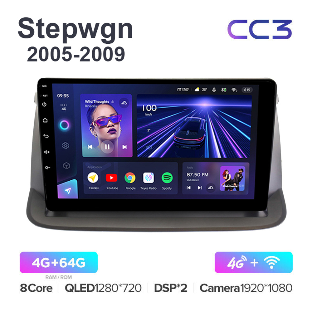 Teyes CC3 9"для Honda Stepwgn 2005-2009