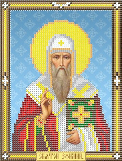 ИГ-135,1 Святой Ефимий