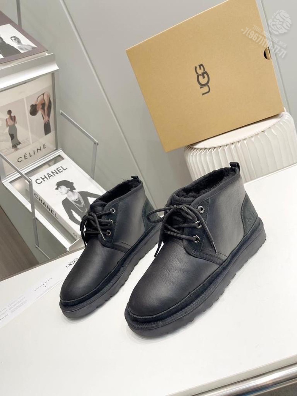 UGG