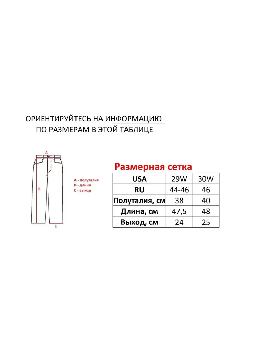 Винтажные y2k шорты широкие прямые трубы Savitar