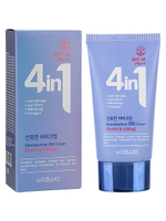Dr.CELLIO BB крем для лица 4 In 1 Sandeunhan BB Cream, 50мл