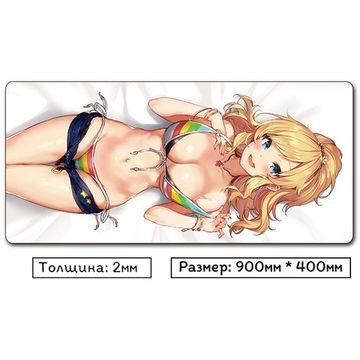 Большой коврик для мыши "Вайфу" (16+)