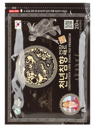 Daejeon Пластырь для тела с красным женьшенем и маслом удового дерева, набор 94*130мм*20шт