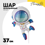 Шар Фольгированный Космонавт (Ассорти)