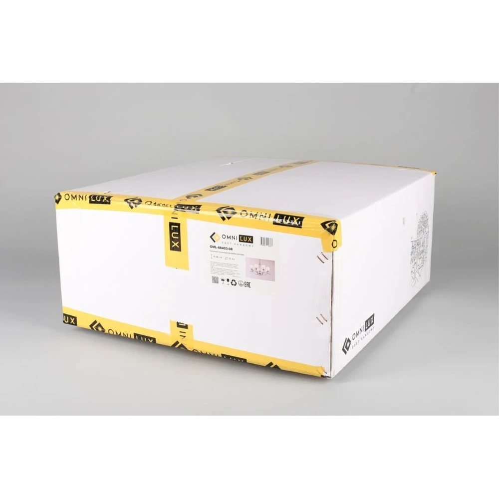 Подвесная люстра Omnilux AROSIO OML-88403-08