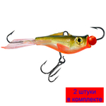 Балансир рыболовный PROGLOT-3N 47mm 1 штука 7 г.