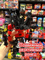 Конструктор Скибиди Туалет Титан СпикерМен 2.0