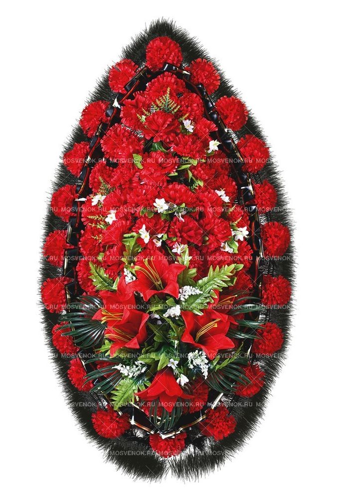 Ритуальный венок &quot;Элит&quot; №47