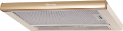 Встраиваемая вытяжка Kuppersberg Slimlux II 60 Bronze