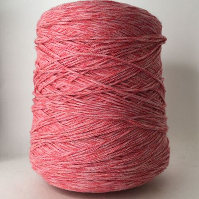 Ninetyfive  Filpucci  95% кашемир 5 % меринос   280м/100гр. Розовый меланж