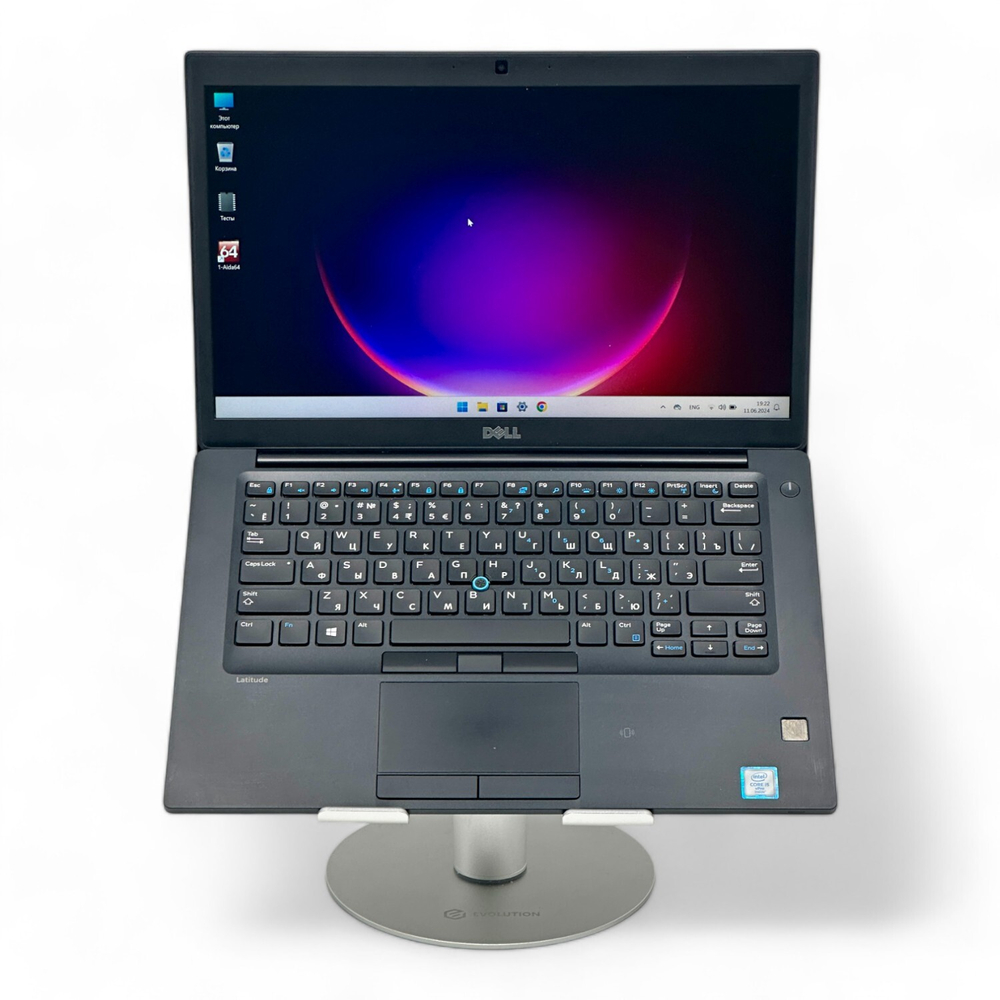 Latitude 7480