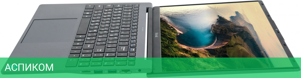 Ноутбук Horizont H-book 15IPK1