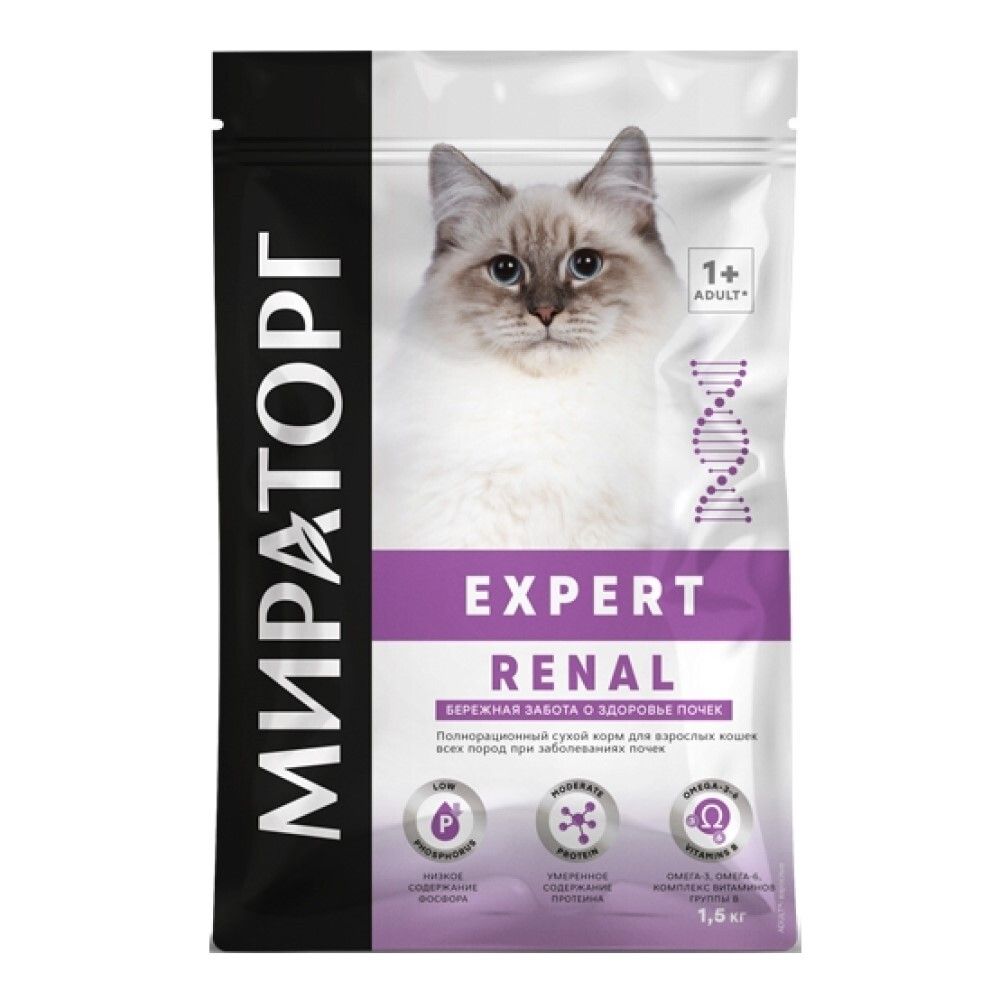 Мираторг Expert VET Renal - диета для кошек при заболеваниях почек