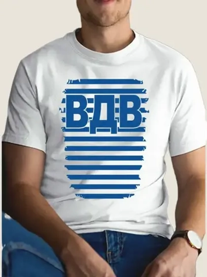 Футболка ВДВ тельняшка