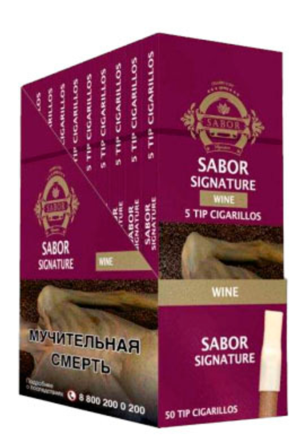 Sabor Signature 5 Tip Wine