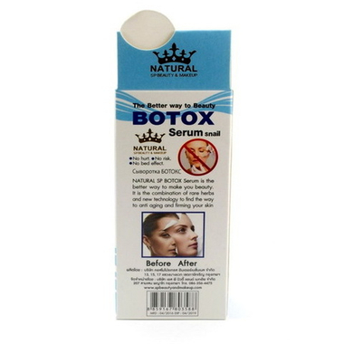 Сыворотка для лица БОТОКС Анти Эйджин Снэйл Серум. 35мл