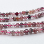 Бусины Кварц "Клубничный", диаметр 4,3-4,6 мм, цена за 42-43 шт (1/2 нити)