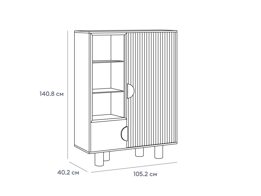 Витрина правая Cresco