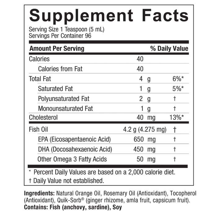 Омега-3 в жидкой форме, Nature&#39;s Answer Omega 3 Liquid, 480 мл 2