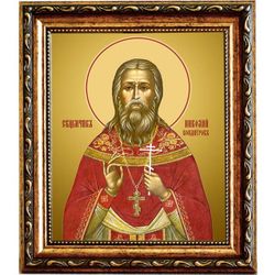 Николай Кондауров, священномученик, пресвитер. Икона на холсте.