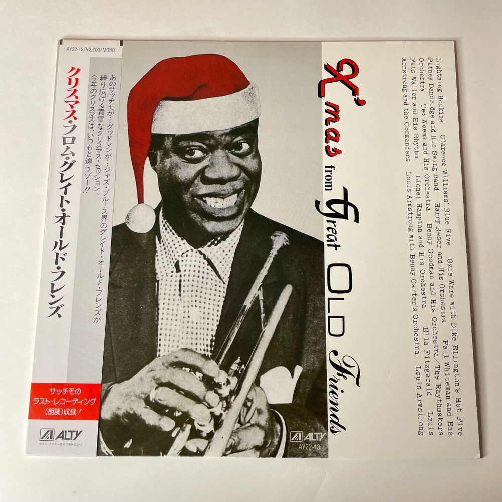 Винтажная виниловая пластинка LP Новогодний Сборник Christmas from Great Old Friends (Japan 1986) (Obi) (Louis Armstrong, Benny Goodman And His Orchestra, Ella Fitzgerald)