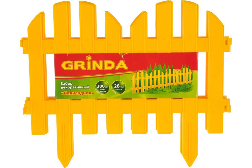 Декоративный забор Grinda 28x300 см, желтый 422205-Y