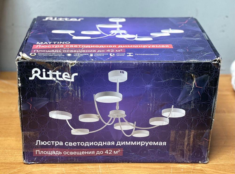 Люстра потолочная, светодиодная, диммируемая, Ritter MATTINO, c ДУ, 3 режима, 750х750х610мм, 120Вт, 2700K/4200K/6400K, 42м², белый, 51661