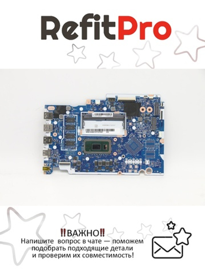 Материнская плата для ноутбука Lenovo ideapad 3-14IML05/V14 G1-IML 81WA/82NA i3-10110U UMA 4GB NOK (5B21B48867), оригинал