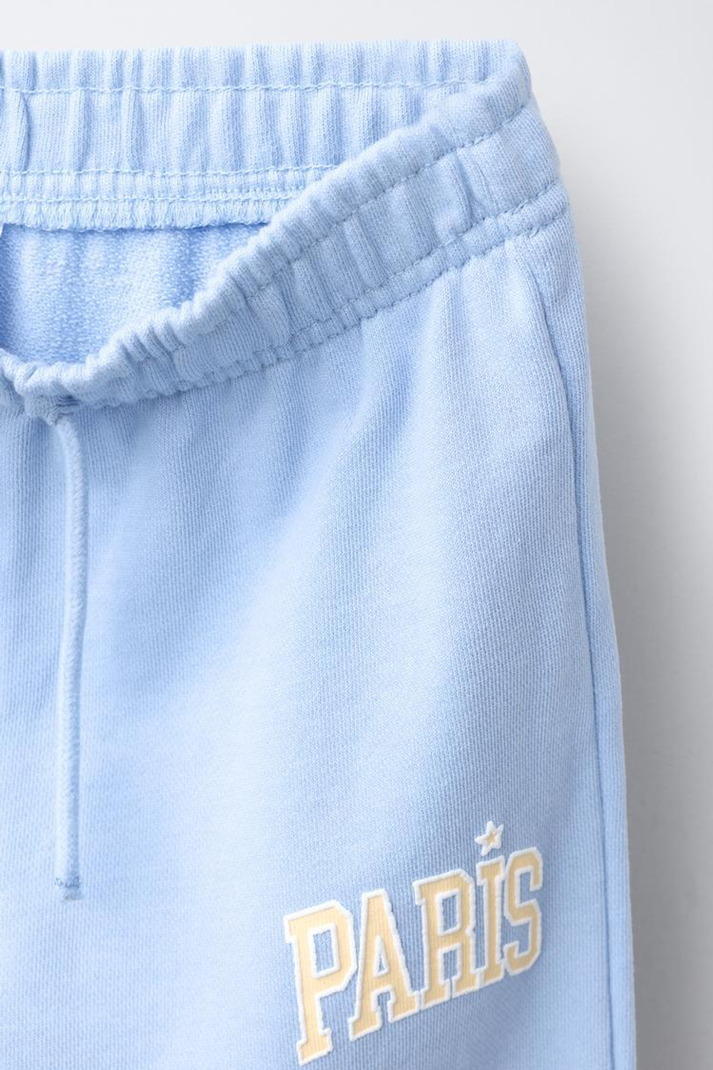 ZARA БРЮКИ-ДЖОГГЕРЫ WIDE LEG VARSITY, ГОЛУБОЙ