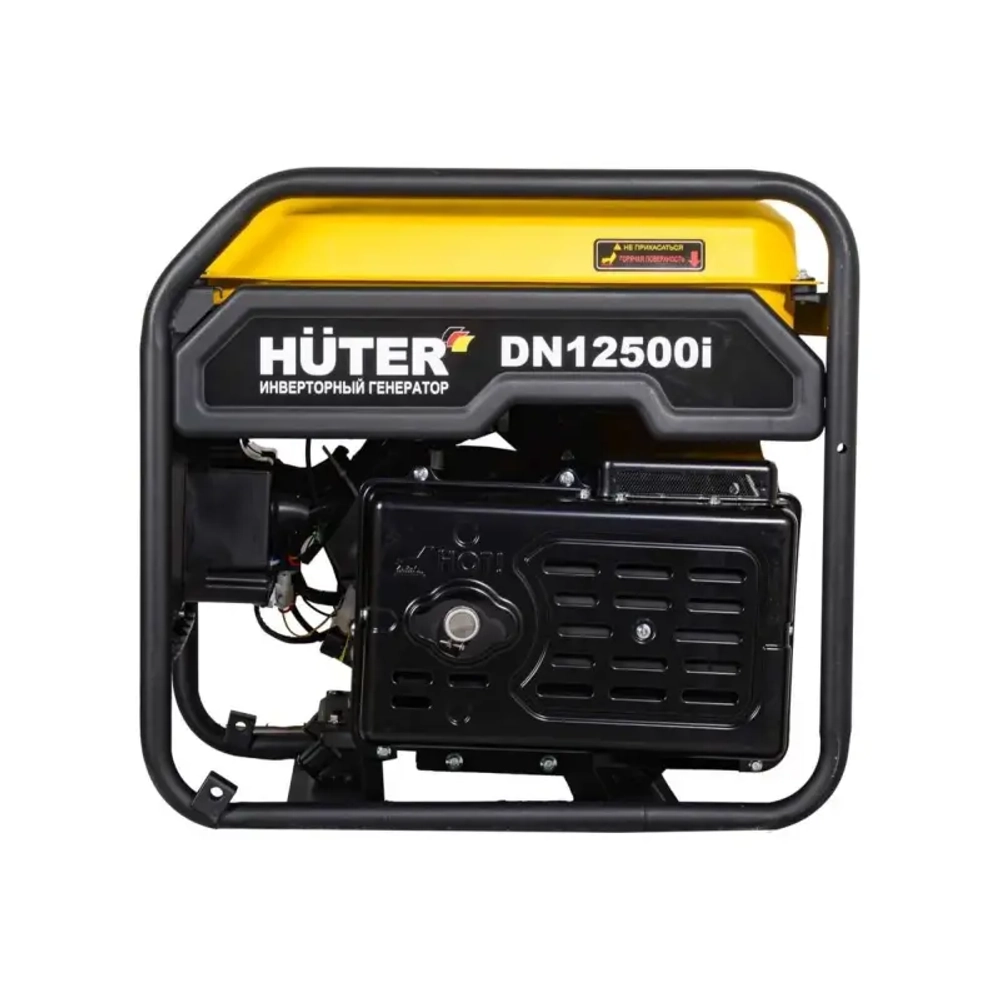 HUTER DN12500i инверторный генератор 64/10/12